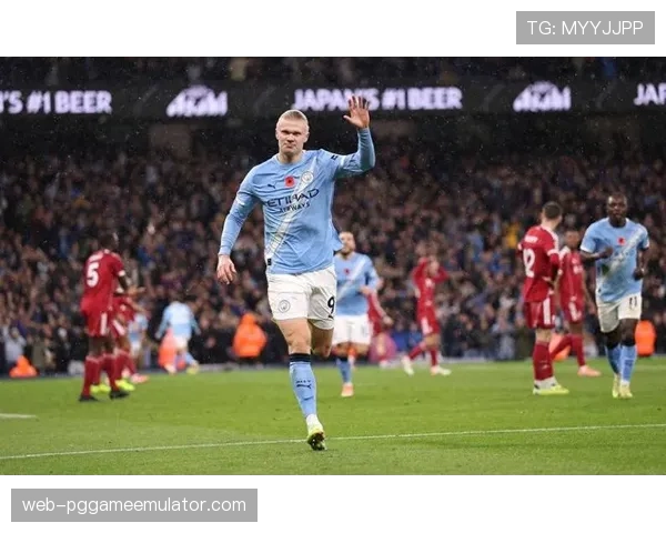 哈兰德失点后头球破门，曼城3-0胜利物浦报赛季初失利之仇