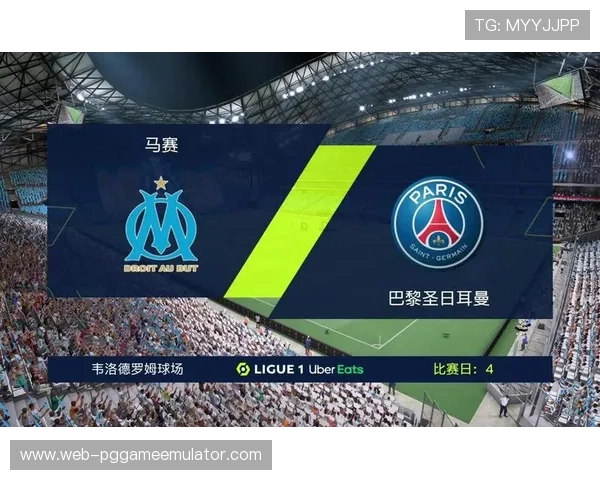 法甲官方公布2025-2026赛季赛程,联赛于8月16日开赛