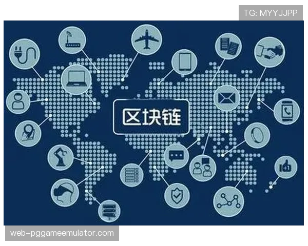 体育数字化转型报告：区块链技术如何保障赛事版权管理